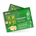 中正药业 苦参黄柏 南瑶之秘抑菌凝胶 5g*5支