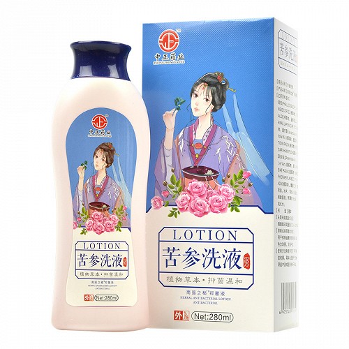 中正药业 苦参洗液 南瑶之秘抑菌液 280ml