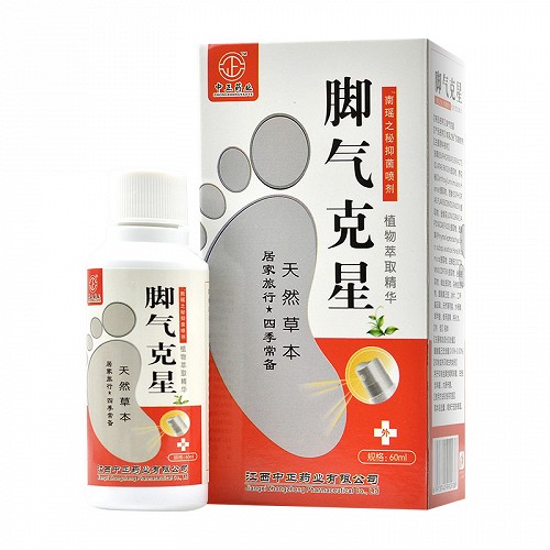 中正药业 脚气克星 南瑶之秘抑菌喷剂 60ml