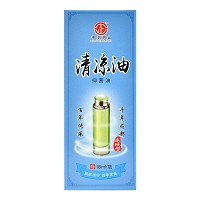 中正药业 清凉油抑菌油（滚珠型） 18ml