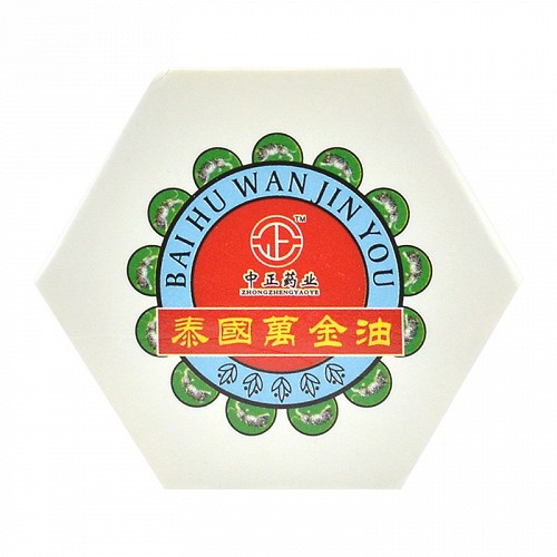 中正药业 泰国万金油 南瑶之秘抑菌膏 20g