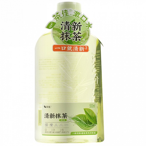 茶佳 漱口水 500ml