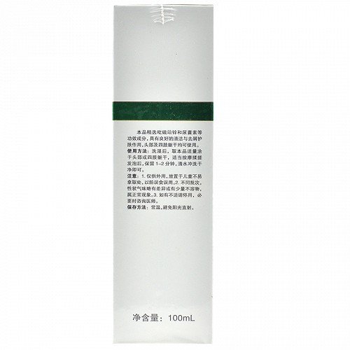 博禾 吡硫鎓锌去屑洗液 100ml