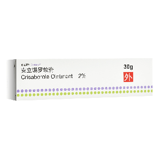 舒坦明 克立硼罗软膏 2%*30g