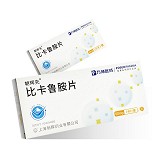 朝晖先 比卡鲁胺片 50mg*14片