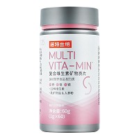 诺特兰德 MULTI VITA-MIN 复合维生素矿物质片 （灰色包装）1g*60片(锌、镁、硒）