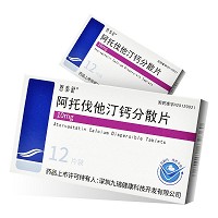 恩泰舒 阿托伐他汀钙分散片 10mg*12片