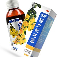 999牌 强力枇杷露（线下） 120ml瓶