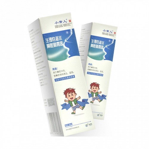 小黄人 生理性海水鼻腔喷雾器 60ml