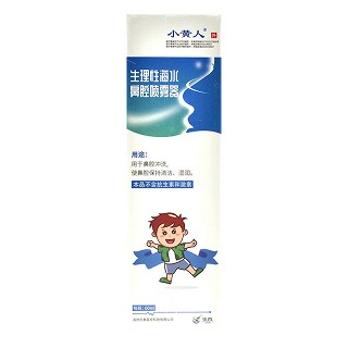 小黄人 生理性海水鼻腔喷雾器 60ml