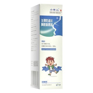 小黄人 生理性海水鼻腔喷雾器 60ml