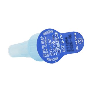 东宝针 注射笔用针 0.25mm*6mm*7支