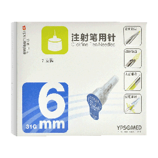东宝针 注射笔用针 0.25mm*6mm*7支