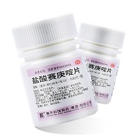 科瑞 盐酸赛庚啶片 2mg*100片