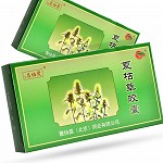 紫辰宣 夏枯草胶囊 0.35g*20粒