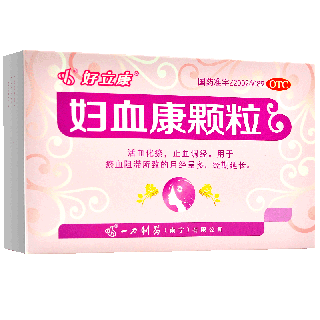 好立康 妇血康颗粒 10g*6袋