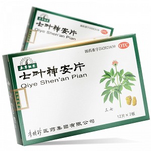 本草纲目 七叶神安片 50mg*24片