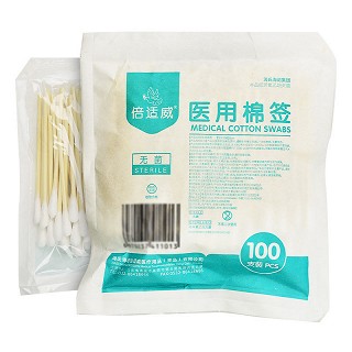 倍适威 医用棉签(灭菌) 8cm*100支