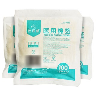 倍适威 医用棉签(灭菌) 8cm*100支