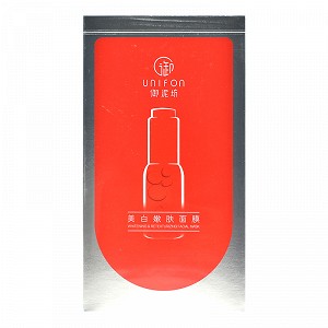 御泥坊 美白嫩肤面膜 28ml*20片