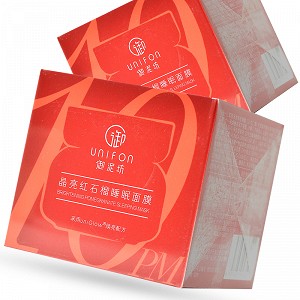 御泥坊 晶亮红石榴睡眠面膜 100ml