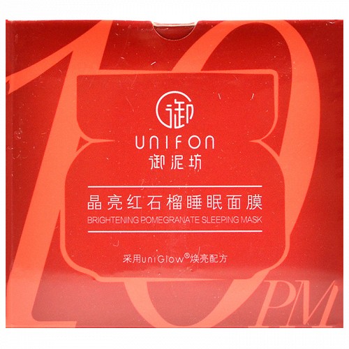 御泥坊 晶亮红石榴睡眠面膜 100ml