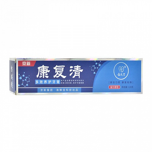 康复清 多效养护牙膏（赠品）120g