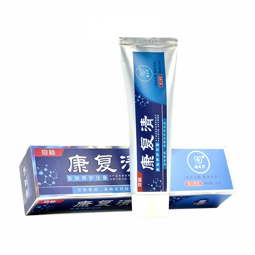 康复清 多效养护牙膏（赠品）120g