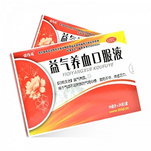 诺佰瑞 益气养血口服液 10ml*24支