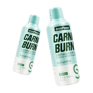 诺特兰德 CARNIBURN左旋肉碱运动营养饮料青苹果味 500ml