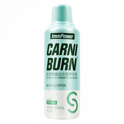 诺特兰德 CARNIBURN左旋肉碱运动营养饮料青苹果味 500ml