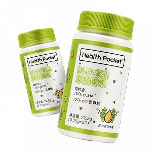 诺特兰德 DHA藻油凝胶糖果 0.75g*30粒