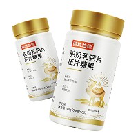 诺特兰德 驼奶乳钙片压片果糖 0.8g*60片