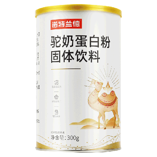 诺特兰德 驼奶蛋白粉固体饮料 300g