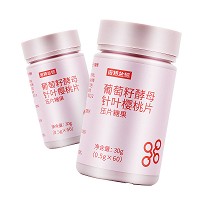 诺特兰德 葡萄籽酵母针叶樱桃片压片糖果 0.5g*60片