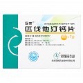 冠爽 匹伐他汀钙片   2mg*7片