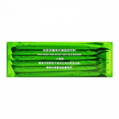 诺特兰德 FIBER CLEANSER白芸豆膳食纤维固体饮料 200g (20g*10)