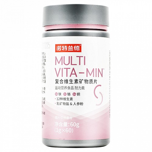 诺特兰德 MULTI VITA-MIN 复合维生素矿物质片 （红色包装）1g*60片（铁、铬、铜）