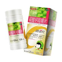 纳米钙 碳酸钙咀嚼片 0.125g*120片