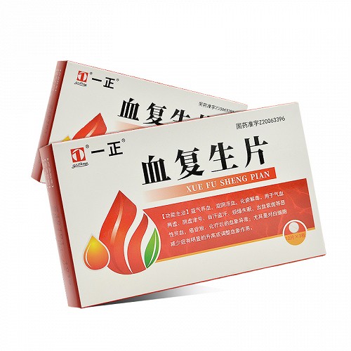 一正 血复生片 0.3g*12片*3板