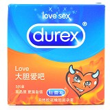 杜蕾斯 天然胶乳橡胶避孕套（大胆爱吧） 52mm*3只