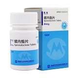 民生  螺内酯片 20mg*100片