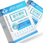 life space 益生菌粉 1.5g*20袋
