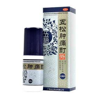 五松肿痛酊 30ml