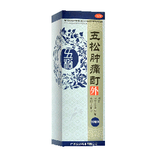 五松肿痛酊 30ml