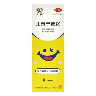 太极 儿康宁糖浆  150ml/瓶