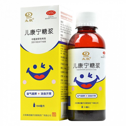 太极 儿康宁糖浆  150ml/瓶