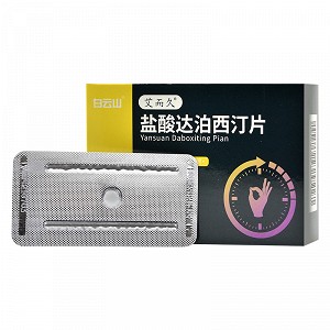  艾而久 盐酸达泊西汀片 片 30mg*1片