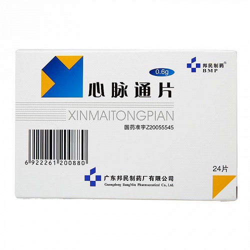 邦民制药 心脉通片 0.6g*24片