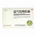 立方 益气和胃胶囊 0.5g*12粒*3板